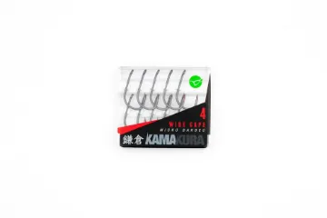 Korda Kamakura Wide Gape