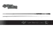 Image de Canne Fox Rage Street Fighter Light Shad 220 cm