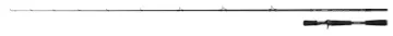 Fox Rage Prism X Versatile Soft Casting Rods