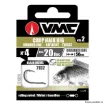 Picture of VMC Carp Hair Rig 50 cm