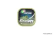 Bild von Fluorocarbon-Vorfach Korda Boom - 15 m