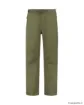 Immagine di Surpantalon Uomo Korda KORE DRYKORE Over Trousers - Olive