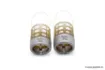 Picture of Feeder Guru X-Change Distance Feeder Cage - Set of 2