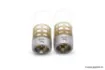 Picture of Feeder Guru X-Change Distance Feeder Cage - Set of 2