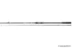 Picture of Feeder Rod Guru X-Change Bait Up