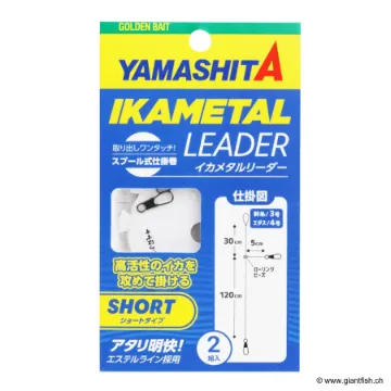 Bas de Ligne YAMASHITA IKA METAL LEADER