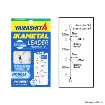 YAMASHITA IKA METAL LEADER
