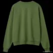Picture of Sweat Nays Emblem Front Crewneck Green - Green