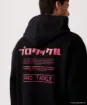 Immagine di Felpa con Cappuccio Nays Pro Tackle Hoodie