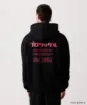 Immagine di Felpa con Cappuccio Nays Pro Tackle Hoodie