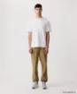 Immagine di T-Shirt Nays Basic Tee White - Bianco