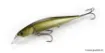 Bild von Schwebender Köder DUO Realis Jerkbait 120 SP Pike Limited - 12 cm
