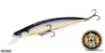 Bild von Schwimmköder DUO Onimasu Masakage Slim 120 F 12 cm