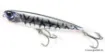 Picture of Floating Lure DUO Realis Pencil 130 SW - 13 cm