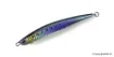 Bild von Sinkender Köder DUO Press Bait HD 125 - 12,5 cm
