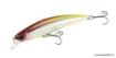 Bild von Schwimmköder DUO Spearhead Ryuki 70 F - 7 cm