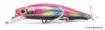 Picture of Sinking Lure MARIA DUPLEX 80 - 8 cm