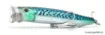 Image de Leurre de Surface Tackle House Feed Popper 150 - 15 cm