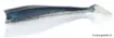 Bild von Softbait Ultimate Fishing Biomax Giant Sayori 2 Shad - 24 cm - 32 g - 3 Stück