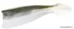 Picture of Soft Lure Ultimate Fishing Biomax Sayori Shad Medium - 19 cm - 23 g - pack of 3