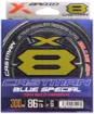 Image de Tresse XBraid Castman Blue X018 X8 - 8 brins