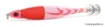 Image de Turlutte YAMASHITA Armer 13 cm - 113 g