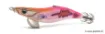 Image de Turlutte YAMASHITA EGI OH SEARCH 3.0 SHALLOW - 9.5 cm