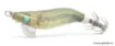 Immagine di Turlutte YAMASHITA EGI SUTTE-R 1.5 - 4.5 cm - 3 g