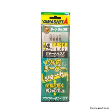 Bas de ligne YAMASHITA LIGHT IKA LEADER