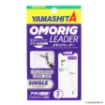 Picture of YAMASHITA OMO Rig Leader Setup