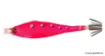 Image de Turlutte YAMASHITA SQUISH 7-1 - 7 cm