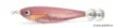 Bild von Turlutte YAMASHITA TOTO SUTTE R WS95NC - 9.5 cm - 10.5 g