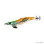 089 MMCR (Neon Bright Green + Gold Body)