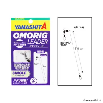 YAMASHITA OMO RIG LEADER TYPE