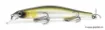 Immagine di Leurre Suspending ZIP Baits Orbit 110 SP - 11 cm