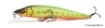 Bild von Suspending-Köder Megabass GREAT HUNTING 95 - 9,5 cm