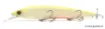 Bild von Schwimmender Wobbler Megabass KANATA +1 SW - 16 cm