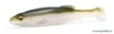 Picture of Megabass MAG DRAFT 5 FREESTYLE Soft Lure - 12 cm