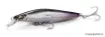 Bild von Sinkender Minnow Megabass MARINE GANG COOKAI 90S - 9 cm