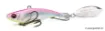 Bild von Spintail-Köder Megabass X-BLAZAR 14 g
