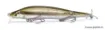 Immagine di Esca Galleggiante Megabass X80 MAGNUM SR - 11.5 cm