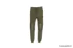 Picture of Nash Scope Lite Joggers