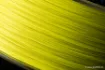 Picture of NASH Highline 8-Strand Braid