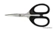Image de Ciseaux SMITH FISHING SCISSORS M - 12.5 cm