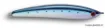 Image de Leurre Coulant SMITH SUPER SURGER 100 - 10 cm