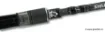 Immagine di Canna Casting SHUGENDO SH37H Swimbait - 80-170 g