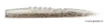 Immagine di Esche Morbide Megabass Super Giant X-Layer - 15 cm