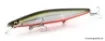 Immagine di Leurre Coulant Megabass Marine Gang Cookai 140 S - 14 cm