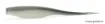 Picture of Soft Lure Megabass Sling Shad 7 - 17.5 cm
