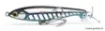 Picture of Sinking Lure MARIA Fla-Pen Wing S85 - 8.5 cm